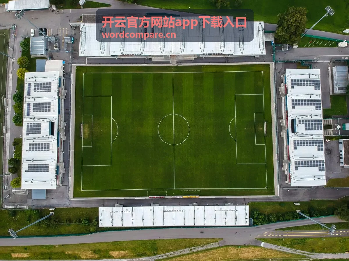 开云官方网站app下载入口安装过程分步操作示意